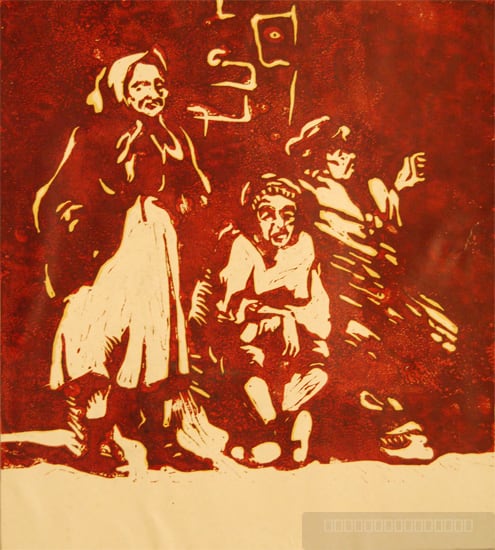 Artwork, graphic artwork, by Armen Vahramyan