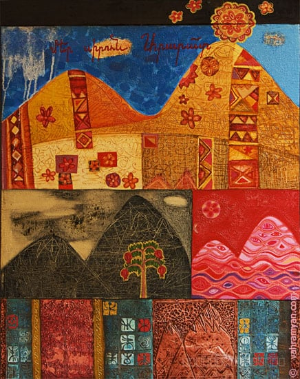 Artwork, painting, by Armen Vahramyan