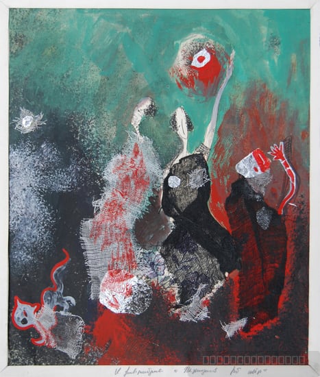 Artwork, graphic artwork, by Armen Vahramyan