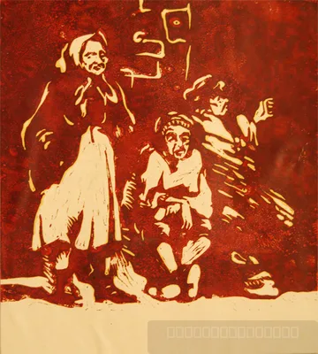 Artwork, graphic artwork, by Armen Vahramyan