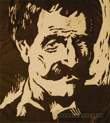 Artwork, graphic artwork, by Armen Vahramyan