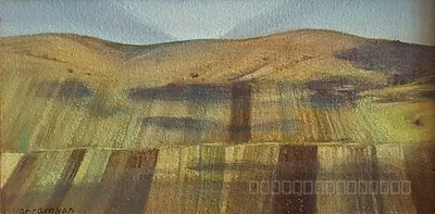 Работа, пейзаж, Армен Ваграмян