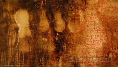 Artwork, graphic artwork, by Armen Vahramyan
