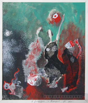 Artwork, graphic artwork, by Armen Vahramyan