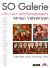 Inter Artni Gallery